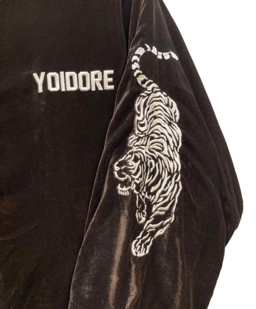 YOIDORE（ヨイドレ）YOIDORE (ヨイドレ) リバーシブルスカジャン ブラウン サイズ:大ジョッキの古着・服飾アイテム