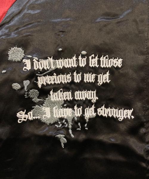 P.N.UNDERGROUND（サイコ・ネーション・アンダーグラウンド）P.N.UNDERGROUND (サイコ・ネーション・アンダーグラウンド) 東京喰種 (トーキョーグール) 金木研 リバーシブル スカジャン ブラック サイズ:下記参照の古着・服飾アイテム