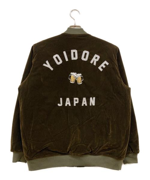 YOIDORE（ヨイドレ）YOIDORE (ヨイドレ) スーベニアリバーシブルジャケット カーキ サイズ:中ジョッキの古着・服飾アイテム