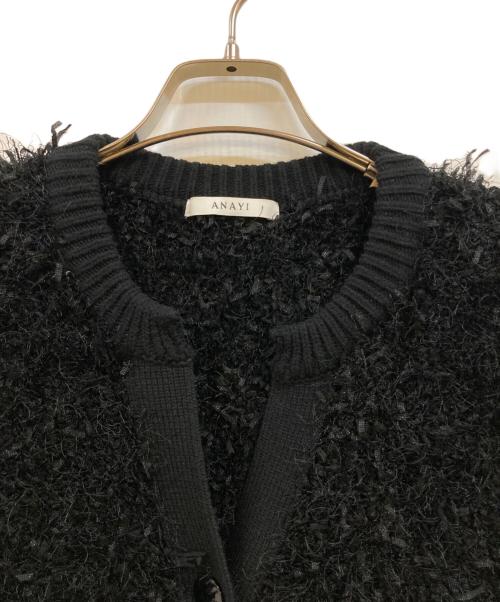 ANAYI（アナイ）ANAYI (アナイ) ペーパーフェザーモールジレ ブラック サイズ:38の古着・服飾アイテム