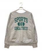Championチャンピオン）の古着「リバースウィーブスウェット」｜グレー