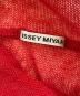 ISSEY MIYAKEの古着・服飾アイテム：11000円
