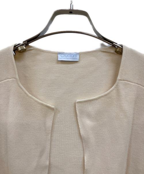 Cruciani（クルチアーニ）Cruciani (クルチアーニ) フリンジポケット カーディガン ベージュ サイズ:Mの古着・服飾アイテム