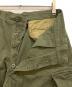 French Armyの古着・服飾アイテム：30000円