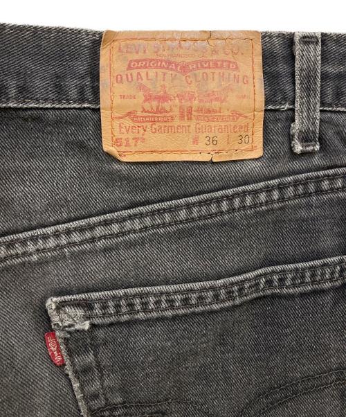 LEVI'S（リーバイス）LEVI'S (リーバイス) 90s ダメージデニムパンツ ブラック サイズ:W36 L30の古着・服飾アイテム