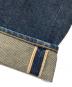 中古・古着 SUGARHILL (シュガーヒル) Classic Double Knee Denim Pants インディゴ サイズ:36：30000円