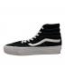 VANS (ヴァンズ) SK8-HI REISSUE 38 LX ブラック サイズ:28cm：6000円