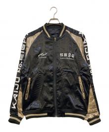 P.N UNDERGROUND×怪獣8号（-×カイジュウ８ゴウ）の古着「リバーシブルスカジャン」｜ブラック