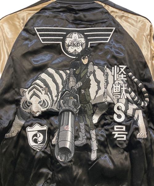 P.N UNDERGROUND（-）P.N UNDERGROUND (-) 怪獣8号 (カイジュウ８ゴウ) リバーシブルスカジャン ブラック サイズ:下記参照の古着・服飾アイテム