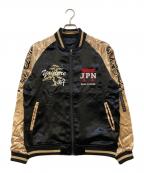 YOIDOREヨイドレ）の古着「浮世絵スカジャン」｜ブラック