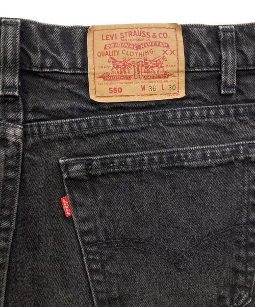 LEVI'S（リーバイス）LEVI'S (リーバイス) 550ブラックデニムパンツ ブラック サイズ:W36/L30の古着・服飾アイテム