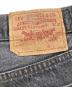 中古・古着 LEVI'S (リーバイス) 80s 501先染めブラックデニムパンツ ブラック サイズ:W36/L30：19000円