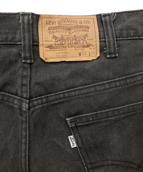 LEVI'S（リーバイス）LEVI'S (リーバイス) 80s デニムパンツ ブラック サイズ:W36/L34の古着・服飾アイテム