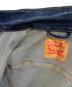 LEVI'Sの古着・服飾アイテム：8000円
