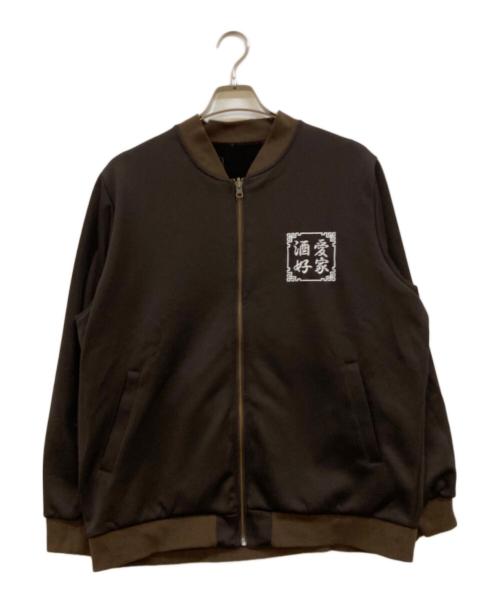 YOIDORE（ヨイドレ）YOIDORE (ヨイドレ) リバーシブルベロアスカジャン ブラウン サイズ:大ジョッキの古着・服飾アイテム