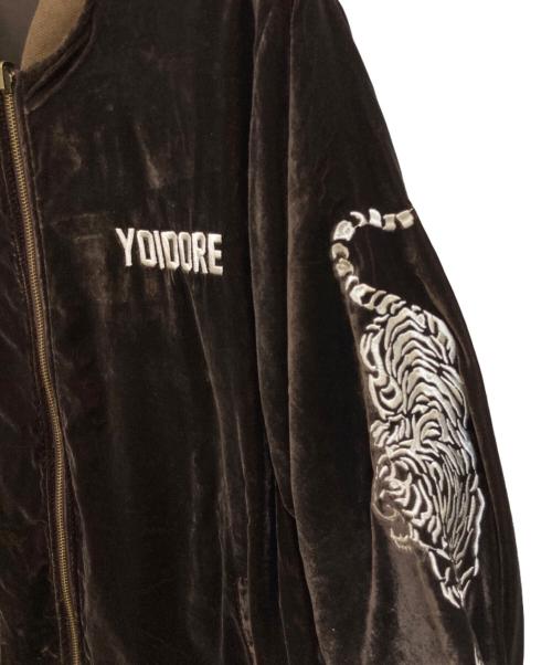 YOIDORE（ヨイドレ）YOIDORE (ヨイドレ) リバーシブルベロアスカジャン ブラウン サイズ:大ジョッキの古着・服飾アイテム