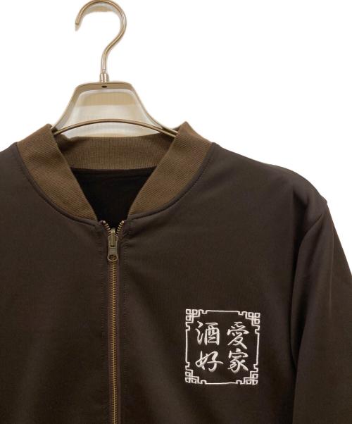 YOIDORE（ヨイドレ）YOIDORE (ヨイドレ) リバーシブルスカジャン ブラウン サイズ:大ジョッキの古着・服飾アイテム