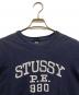 stussyの古着・服飾アイテム：8000円