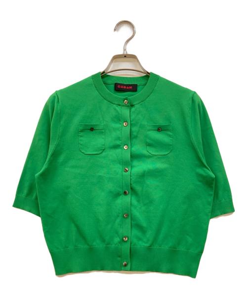 CABAN（キャバン）CABAN (キャバン) ファインポリエステル ハーフスリーブポケットカーディガン グリーン サイズ:Sの古着・服飾アイテム
