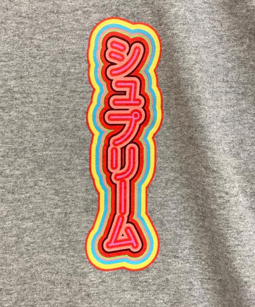 SUPREME（シュプリーム）Supreme (シュプリーム) Sekintani La Norihiro Boobies Tee グレー サイズ:Sの古着・服飾アイテム