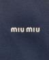 中古・古着 MIU MIU (ミュウミュウ) ボンデッドピケとテクニカルジャージーのブルゾンジャケット ネイビー サイズ:40：200000円