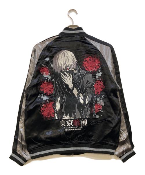 P.N.UNDERGROUND（サイコ・ネーション・アンダーグラウンド）P.N.UNDERGROUND (サイコ・ネーション・アンダーグラウンド) 東京喰種 (トーキョーグール) 刺繍リバーシブル スカジャン ブラック×グレー サイズ:44の古着・服飾アイテム