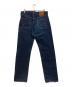 LEVI'S (リーバイス) 503BXX デニムパンツ インディゴ サイズ:W36 L36：14000円