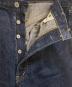 中古・古着 LEVI'S (リーバイス) 503BXX デニムパンツ インディゴ サイズ:W36 L36：14000円