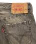 LEVI'Sの古着・服飾アイテム：10000円