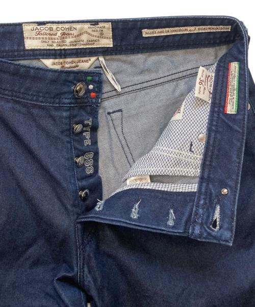 JACOB COHEN（ヤコブコーエン）JACOB COHEN (ヤコブコーエン) デニムパンツ インディゴ サイズ:36の古着・服飾アイテム