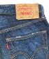 LEVI'Sの古着・服飾アイテム：11000円