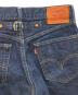 LEVI'Sの古着・服飾アイテム：20000円