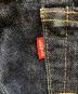 中古・古着 LEVI'S (リーバイス) 702XXセルビッチデニムパンツ インディゴ サイズ:W31/L36：20000円