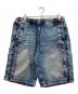 DIESEL（ディーゼル）の古着「D-AXFOR-SHORT-S」｜インディゴ