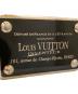 LOUIS VUITTONの古着・服飾アイテム：19000円