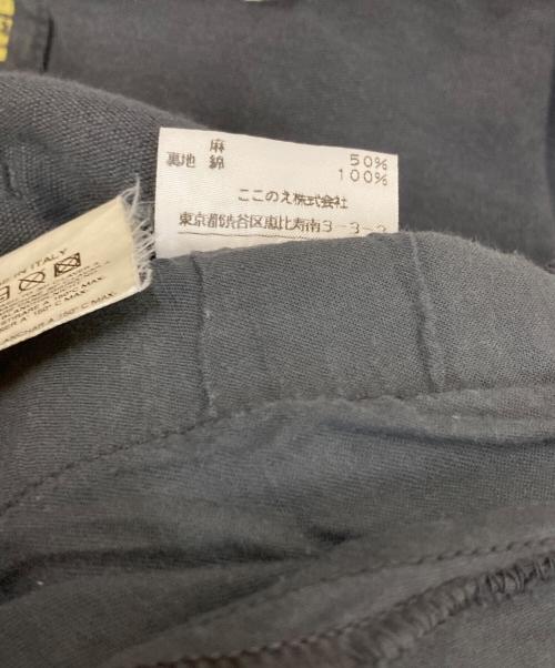 MM6 Maison Margiela（エムエムシックスメゾンマルジェラ）MM6 Maison Margiela (エムエムシックスメゾンマルジェラ) 04SS コットンリネンミディ丈スカート グレー サイズ:40の古着・服飾アイテム