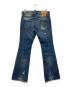 DSQUARED2 (ディースクエアード) ダメージ加工デニムパンツ インディゴ サイズ:44：9000円