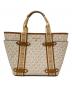 MICHAEL KORS（マイケルコース）の古着「2WAYモノグラム柄トートバッグ」｜ブラウン