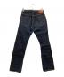 SAMURAI JEANS (サムライジーンズ) 男気15oz 刀耳セルビッチデニムパンツ インディゴ サイズ:W30×L36：10000円