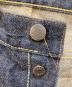 中古・古着 SAMURAI JEANS (サムライジーンズ) 男気15oz 刀耳セルビッチデニムパンツ インディゴ サイズ:W30×L36：10000円