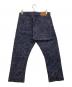 DRIES VAN NOTEN (ドリスヴァンノッテン) 総柄パンツ ネイビー サイズ:W32：27000円