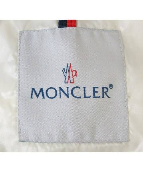 MONCLER（モンクレール）MONCLER(モンクレール)ダウンジャケット GRAFTON(グラフトン)の古着・服飾アイテム