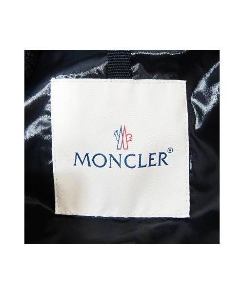 MONCLER（モンクレール）MONCLER モンクレール ダウンジャケット ネイビー S REPUBLIQUEの古着・服飾アイテム