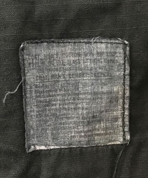 US ARMY（ユーエスアーミー）US ARMY (ユーエス アーミー) ジャングルファーティーグジャケット ブラック サイズ:Sの古着・服飾アイテム