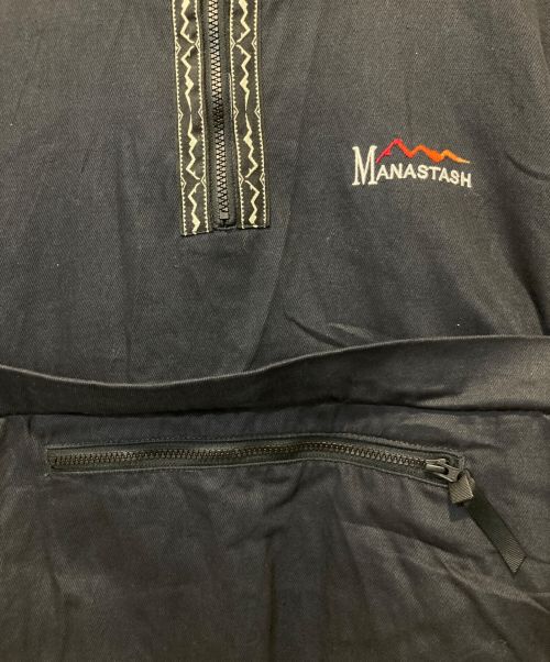 Manastash（マナスタッシュ）Manastash (マナスタッシュ) CHILLIWACK HOODIE ブラック サイズ:Lの古着・服飾アイテム