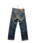 LEVI'S (リーバイス) 505デニムパンツ インディゴ サイズ:W30　L30：24000円