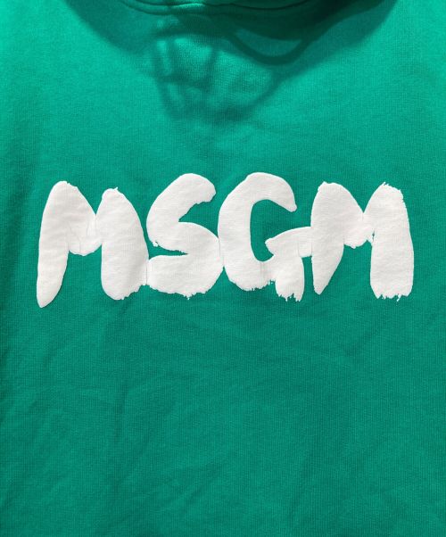 MSGM（エムエスジーエム）MSGM (エムエスジーエム) フロントロゴパーカー グリーン サイズ:Ⅿの古着・服飾アイテム