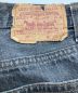 中古・古着 LEVI'S (リーバイス) 501先染めブラックデニムパンツ ブラック サイズ:32：13000円