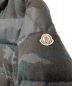 中古・古着 MONCLER (モンクレール) ERAULT オリーブ サイズ:2：70000円