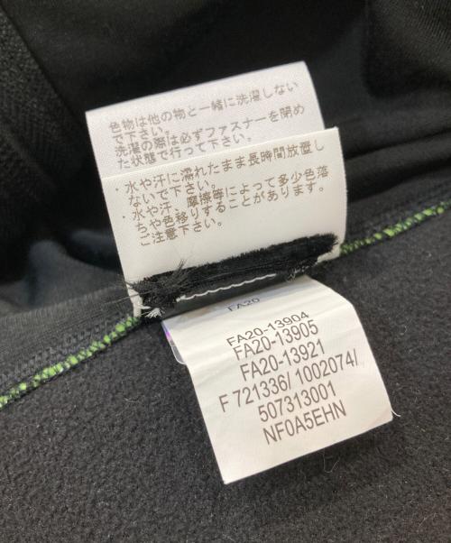 SUPREME（シュプリーム）Supreme (シュプリーム) THE NORTH FACE (ザ ノース フェイス) Logo Hoodie Fleece Jacket グリーン サイズ:Sの古着・服飾アイテム
